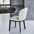 Cattelan Italia Chrishell